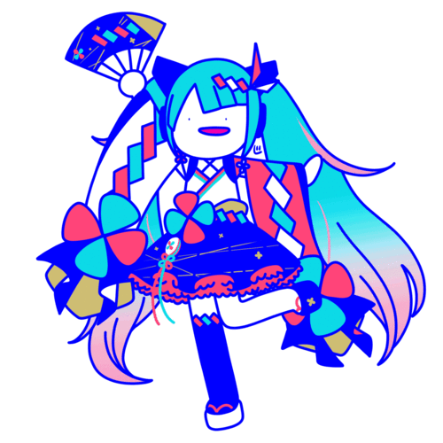 NEXT STAGE…