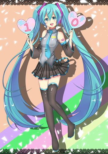 ミク 祝10周年