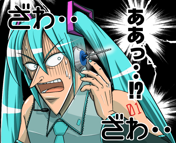 逆境無頼ミクさん。
