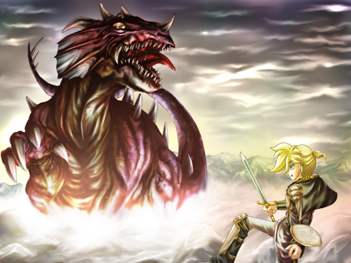 ドラゴン
