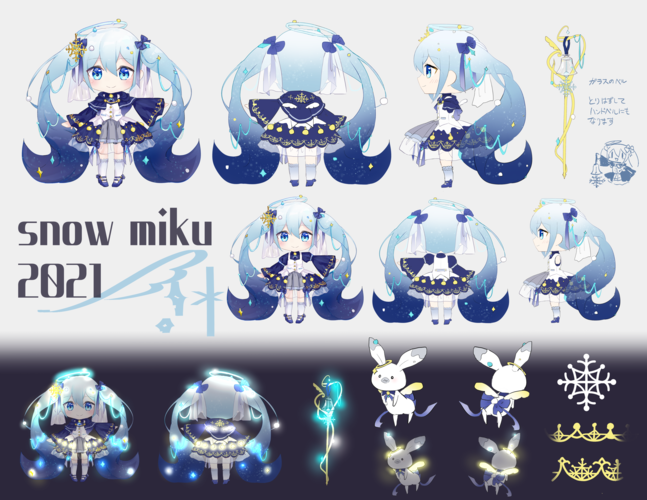 snowmiku2021