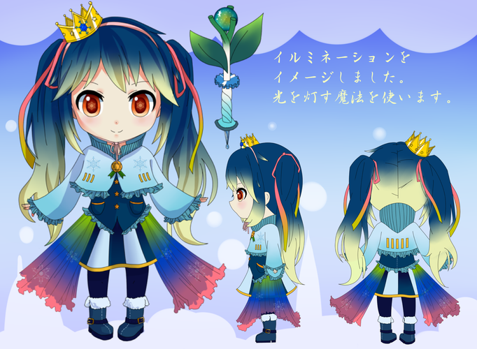 イルミネーション雪ミク