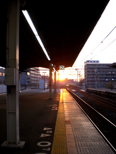 駅
