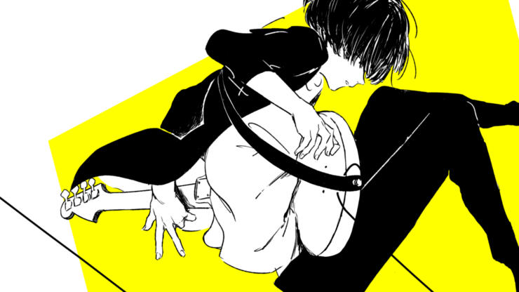B:B
