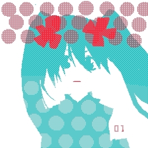 みく色