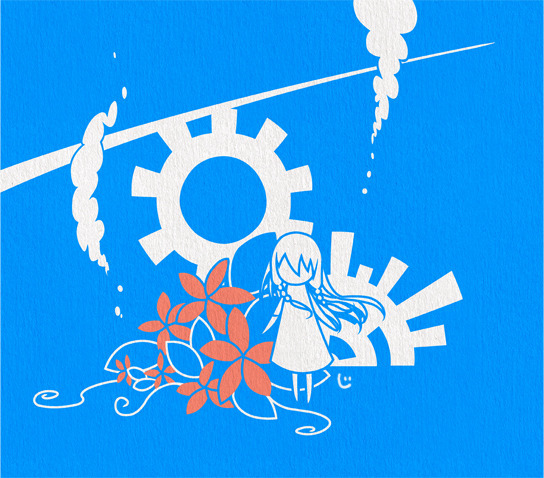 海底エレクトロニカ