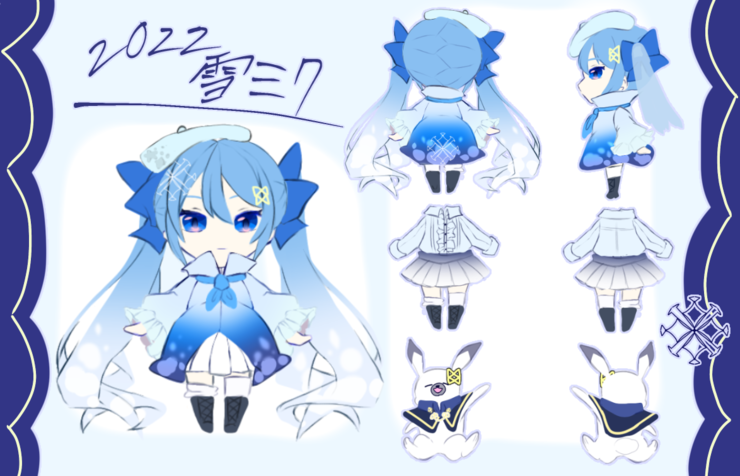 2022応募