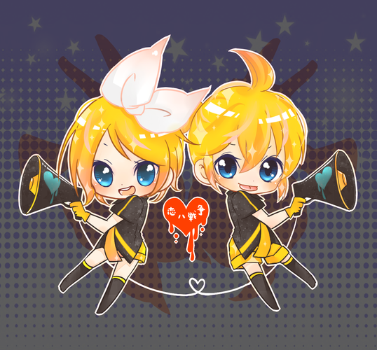 LOVE IS WAR!!