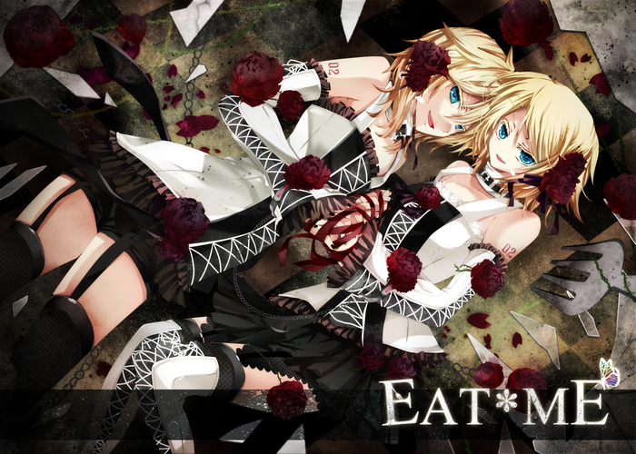 EAT*ME