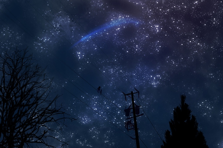 星夢