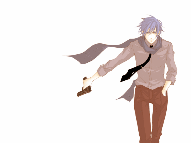 GUN
