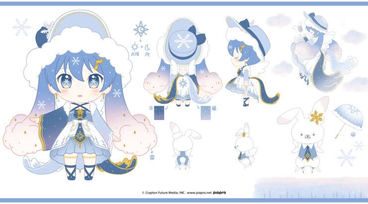 雪ミク2023