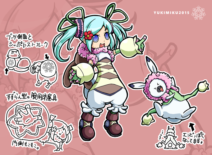 エゾノシラカバウサギ_YUKIMIKU2015
