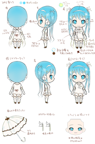 雪ミク2015