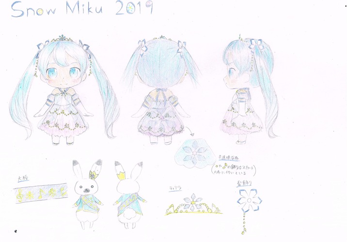 雪ミク2019デザイン案