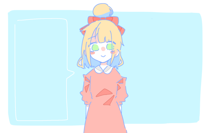 おんなのこ