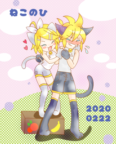 ネコの日2020