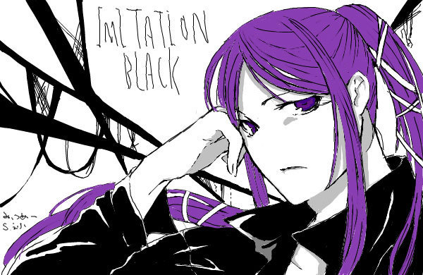 いみてーしょんっぽいがくぽ(?)