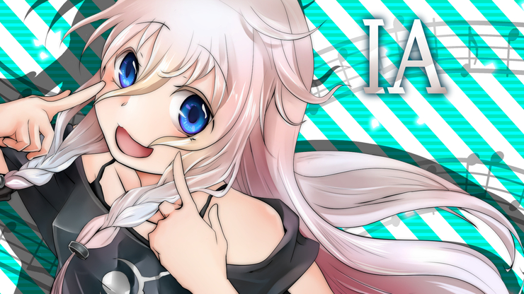 にーぃ!