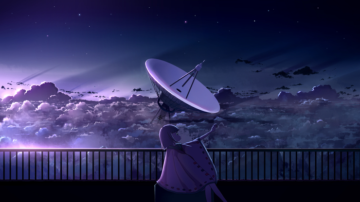 空の観測