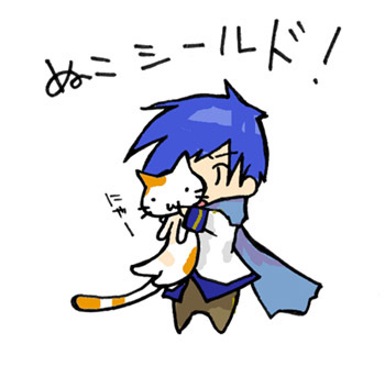 ぬこを盾にされ・・・