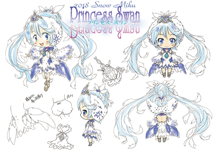 2018雪ミク案 Princess Swan