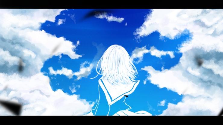あの空は。