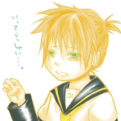 おみおくり