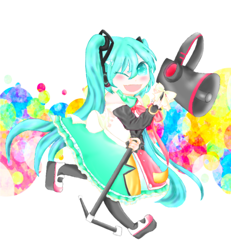 次のミライへ