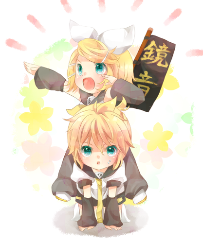 合体鏡音