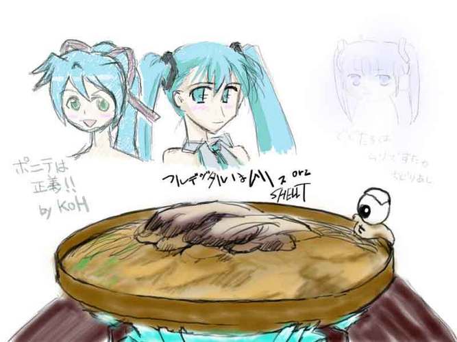 ピアオフ、大宮 絵師コラボ