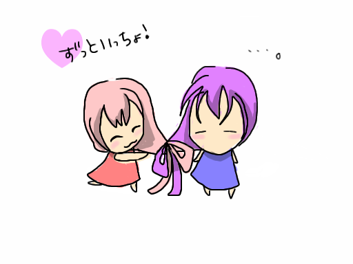 るかがく