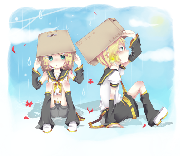 生きています