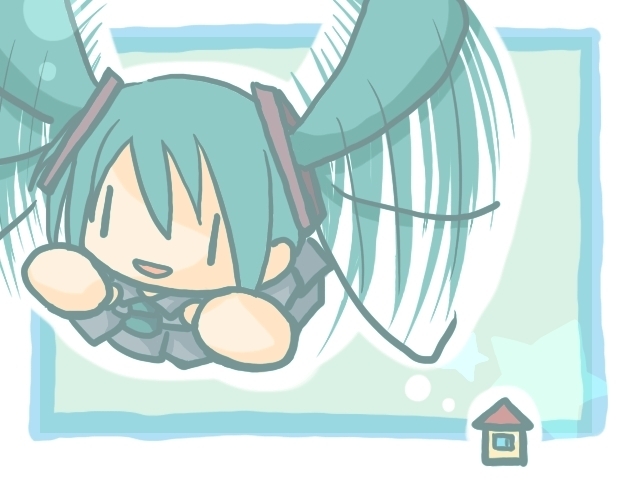 みっくみくにできなかった、だからにげた。