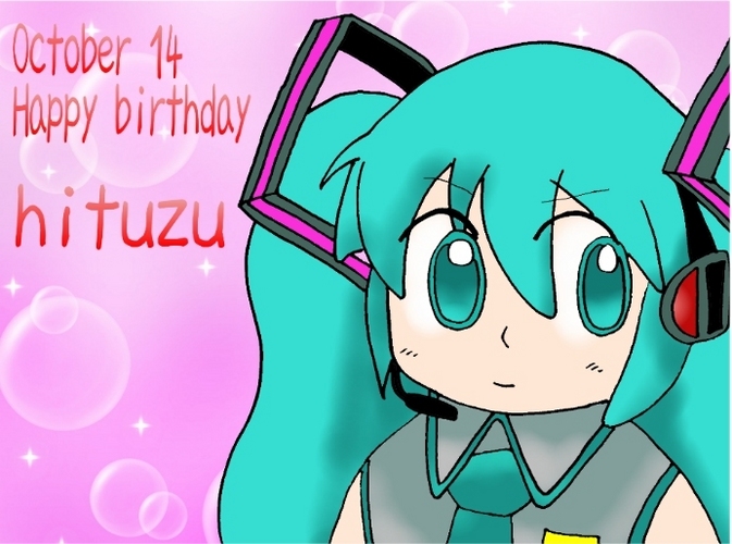 お誕生日おめでとうですっ(o^_^o)
