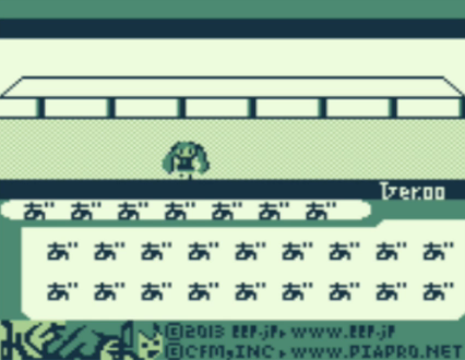 ゲームボーイで初音ミクを表現してみた。