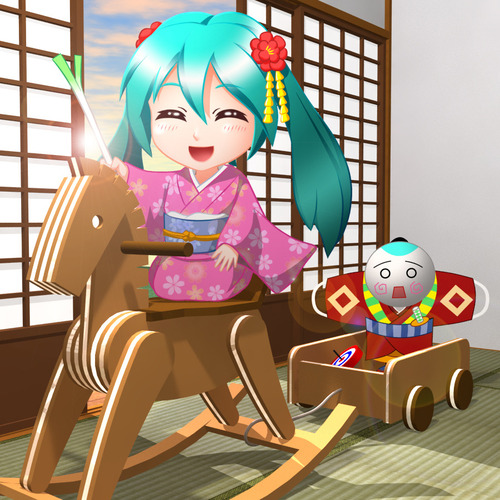 午年