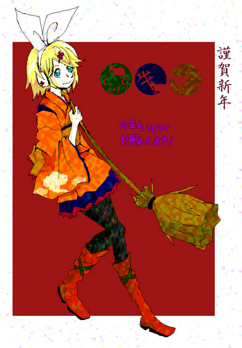 押し付け【年賀状】