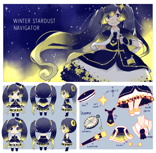 雪ミク2017 - WINTER STARDUST NAVIGATOR