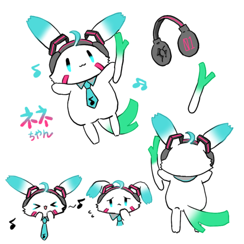 ネネちゃん