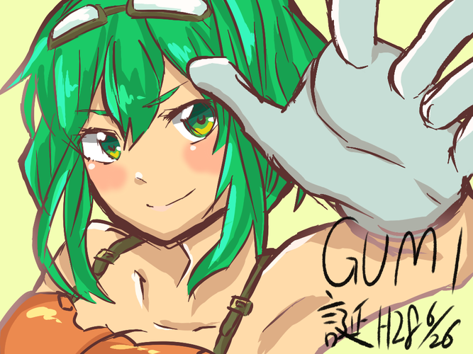 GUMI誕!♪