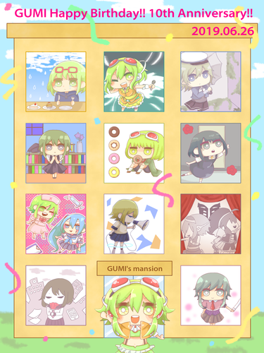 GUMIちゃん10周年!