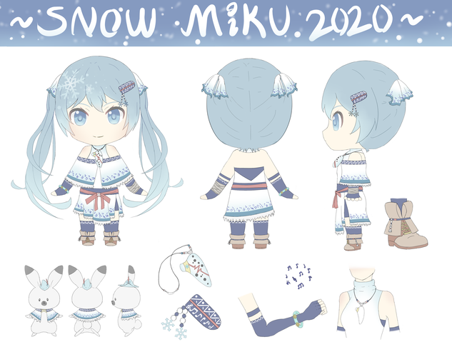 Snow Miku 2020