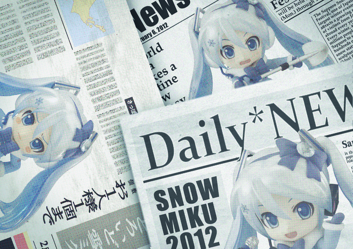 News*Paper