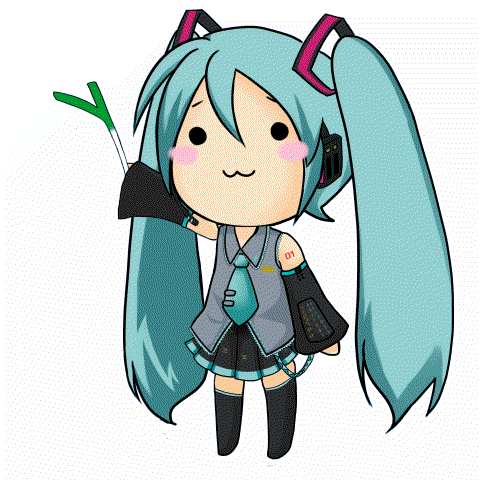 ネギふり