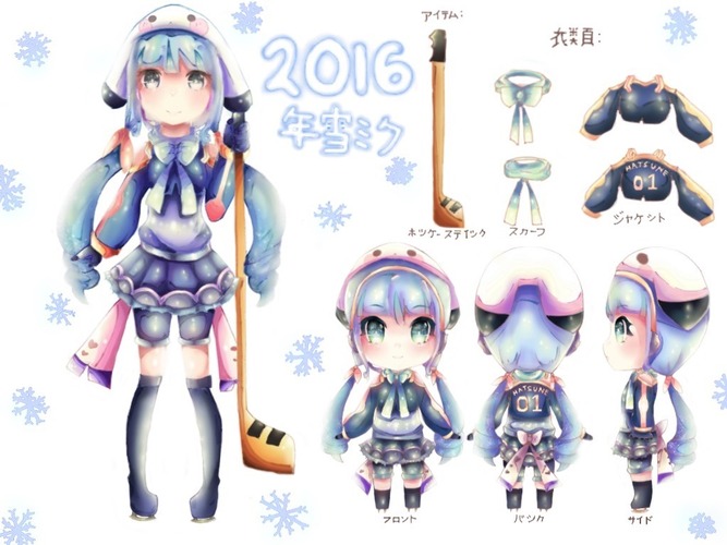 2016年雪ミク衣装 Snow Miku 2016