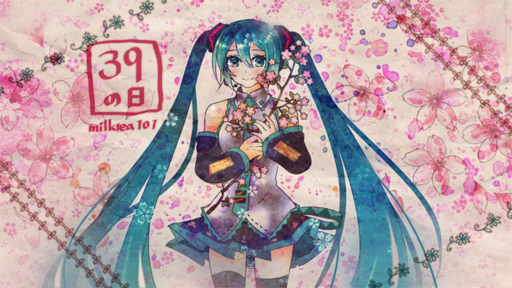 2018年3月9日