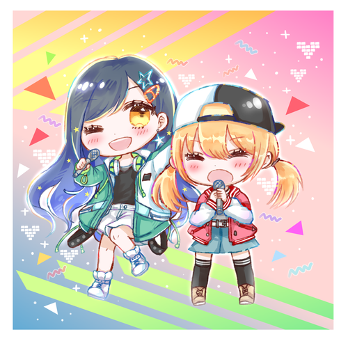 びびばす!