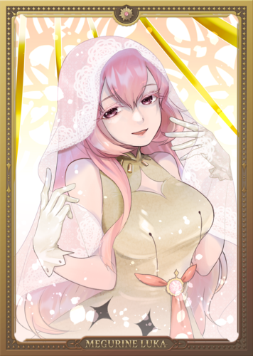 マジカルミライ2021ルカさん