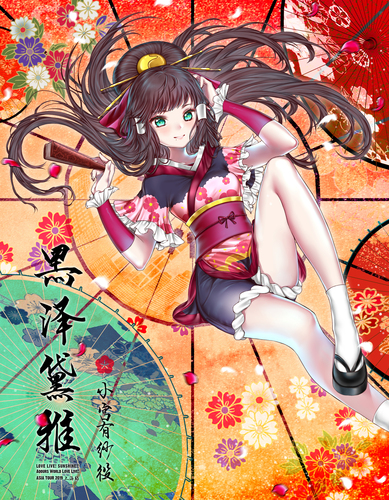 dia